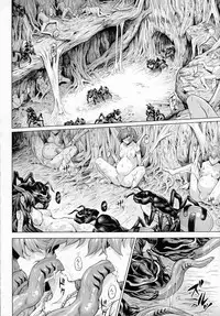 COMIC Unreal 2016-02 Vol. 59