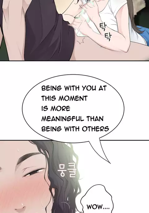 Tissue Thieves Ch.1-29