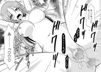 [valssu (Charu)] Roshutsu Shoujo Yuugi II Ge [Digital]