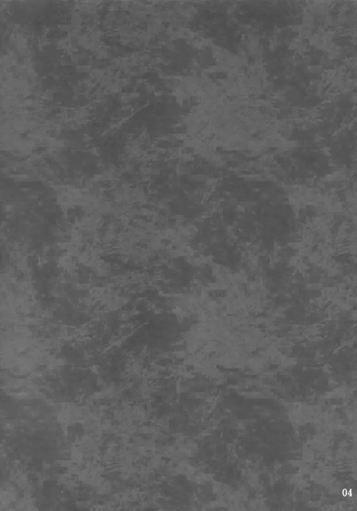 Jakouketsu ~Yokosima na Siawase no Ana~