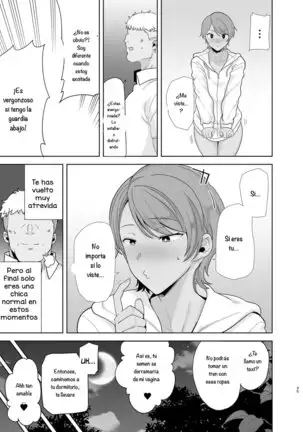 Seika Jogakuin Koutoubu Kounin Sao Oji-san 1-5