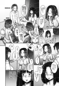 [Sengoku-kun] Pururun Kajitsu