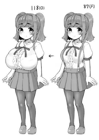 [Pink Unkou (EO Masaka)] Tonari no ano konoki ni narukarada - Because of the body of the girl sitting next to me + Mumu's pixiv-twitter-fantia images (Machine Translated)