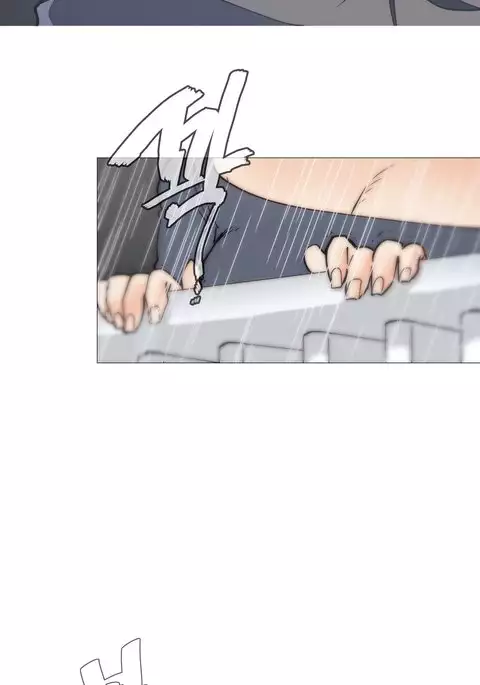 Household Affairs Ch.1-33