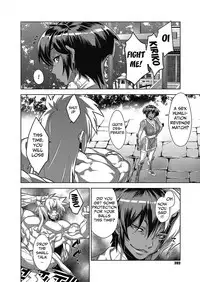 [Koyanagi Royal] Shinobi no Bi | Shinobi's Bi Ch. 3-6 [English]