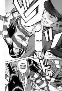 [Inomaru] Camellia [English] [Decensored]