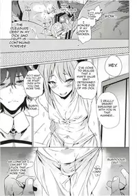 [Puppukupu (Kawaisaw)] ASSTRSRVNT (Fate/Grand Order) [English] [Brolen] [Digital]