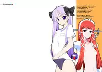 [Yume Yori Suteki Na (Kusaka Souji)] Bishoujo Illustrated & Mitsuru (Persona 3) [Digital]