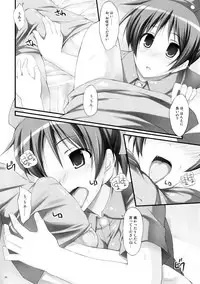 (COMIC1☆5) [r.i.s factory (Ruschuto)] Tokimeki!! NURSE Vol. 2 (K-On!)
