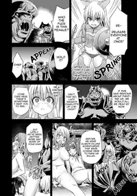 [Fatalpulse (Asanagi)] Victim Girls 12 Another one Bites the Dust (TERA The Exiled Realm of Arborea) [English] [2D-Market.com] [Decensored] [Digital]