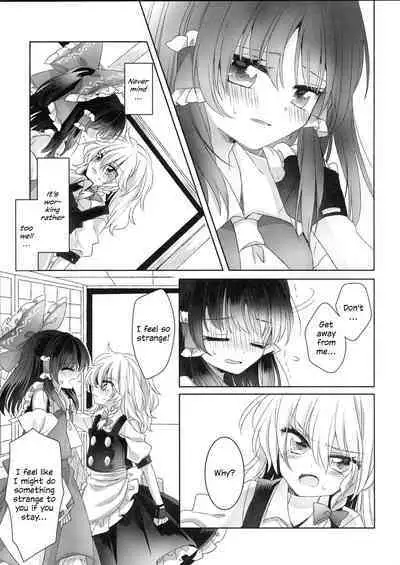 Temptation of Incense | Yuuwaku no Incense