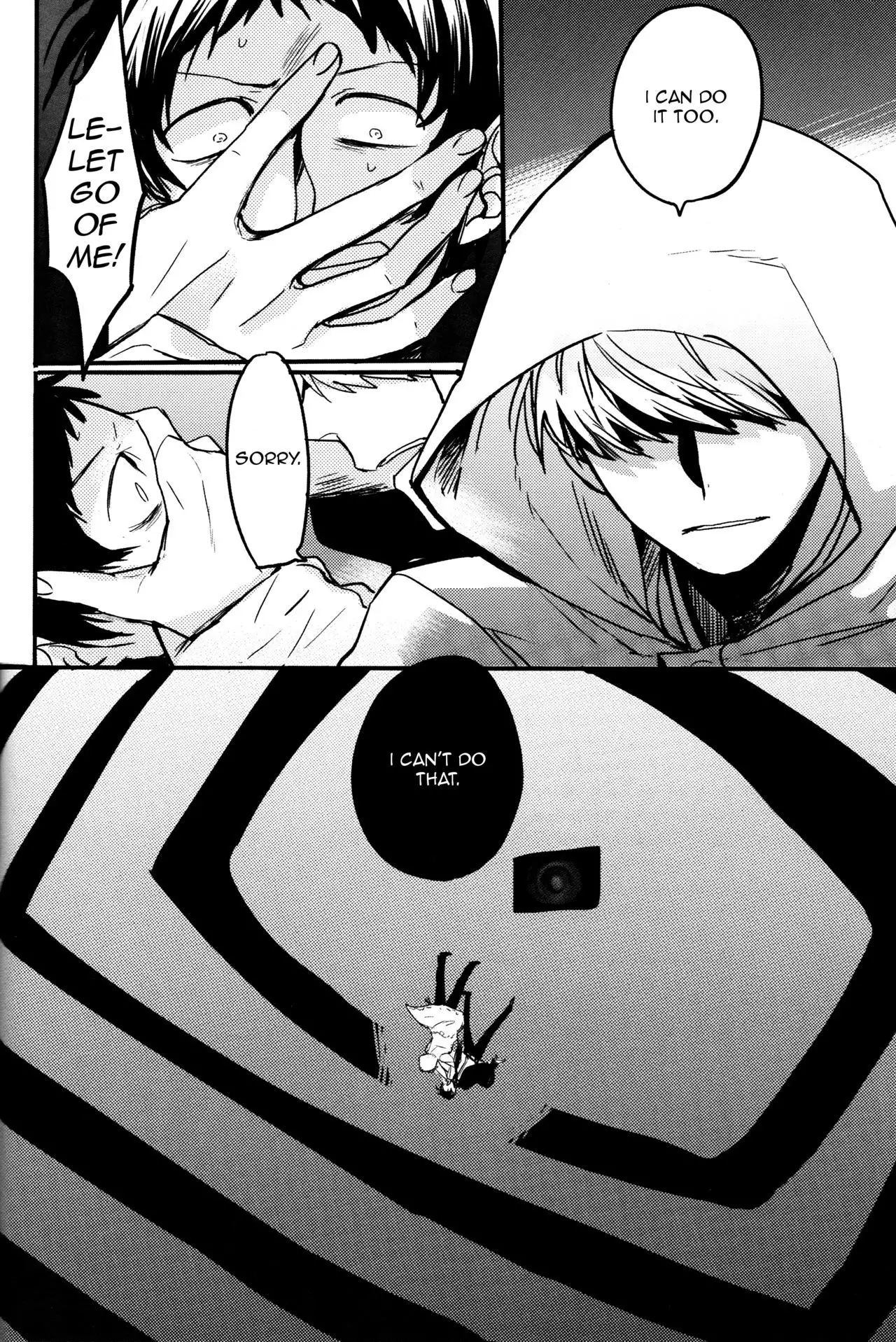 The End Of The World Volume 1