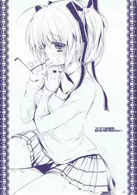 (C85) [Ichigohou (Shiraichigo)] Boku no Kawaii Komari-san (Little Busters!)