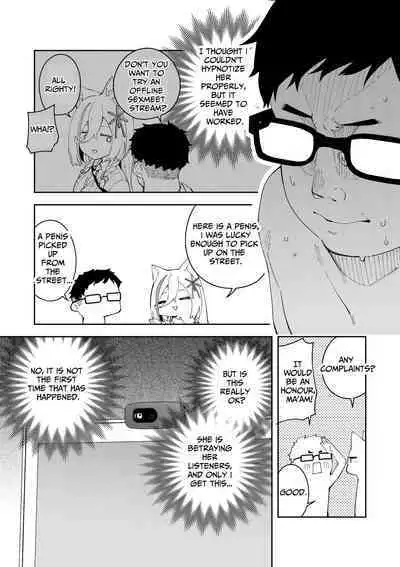 Oshi Haishinsha wa Ore dake no Senyou Manko Saimin Kakete Ero-kei Haishinsha o Itsudemo Dokomade Hamemakuru