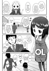 [Maeshima Ryo] OL -Office Lolita- ＃1-5 + Coolbiz [English] {5 a.m.}