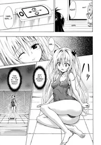 (C85) [TORA MACHINE (Kasukabe Taro)] Yami Ochi Game | Fallen Darkness Game (To LOVE-Ru) [English] {doujin-moe.us}