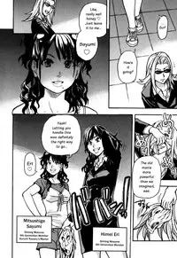 [Shiwasu no Okina] "Musume." No Iru Fuuzoku Biru Genteiban in & out [English] [Decensored]