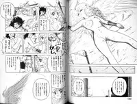 [Sangatsu Usagi] Futari no Sugar Lesson