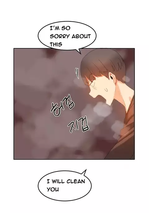 Hari Dormitory Ch.0-19