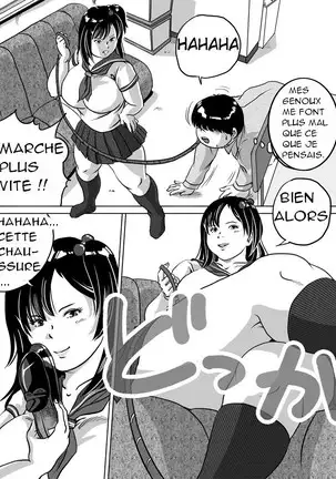 Imouto Tomomi-chan no Fechi Choukyou Younger Sister, Tomomi-chan's Fetish Training Ch. 6