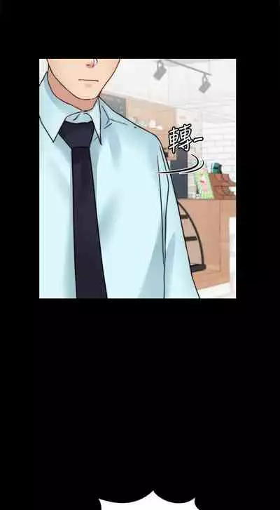 大嫂,哥哥的女人 1-34