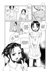 [RaTe] Oba-san - I Love You, OBasan! (Nippon Kyonyuu Tou) [English] [desudesu]