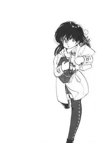 [Nakamori Ai] Ogenki Ai-Land