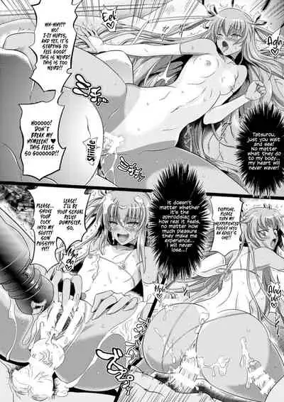 Lilith Collection Taimanin Yukikaze