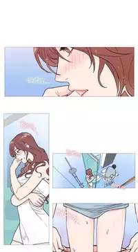 [The Jinshan] Sadistic Beauty Ch.1-24 (English) (Ongoing)