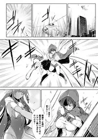 [Anthology] Heroine Pinch Vol. 2 [Digital]