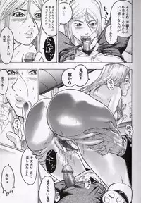 [Beauty Hair] Rankou Choukyou