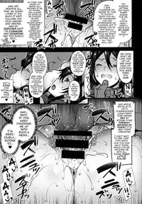 (C92) [Himeya (Abe Inori)] Rental Tanetsuke Oji-san ~27-sai Shojo ga Tanetsuke Oji-san 10-nin ni Hameraremashita~ [English] {darknight}