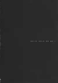 (C76) [Kaiyuu Kikaku (Suzui Narumi)] Daite Hold on Me! (VOCALOID)