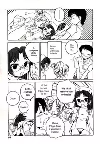 [Wanyan Aguda] 119 or 110 [English]