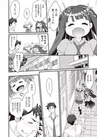 COMIC AUN 2018-10 [Digital]