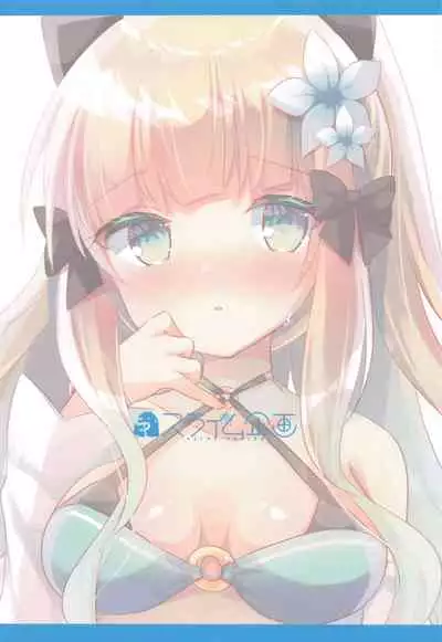 [Slime Kikaku (Kuriyuzu Kuryuu)] PriConne Konekone Re:Dive! 6.5 (Princess Connect! Re:Dive)