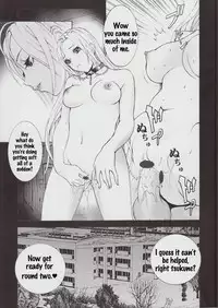 (C73) [2CV.SS (Asagi Yoshimitsu)] Winters Sturm (Rosario + Vampire) [English] [h-manga.moe]