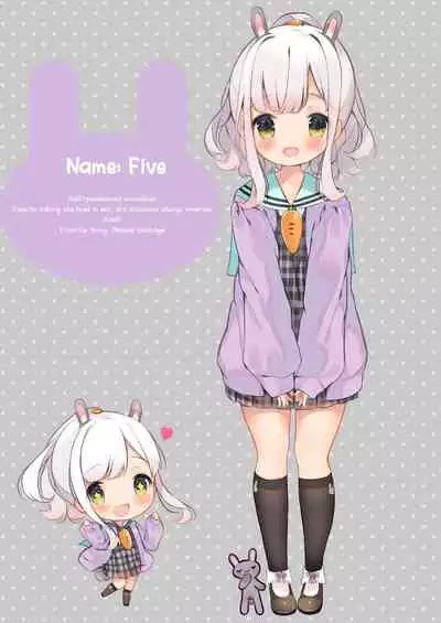 [SUNCHILD (Midoriha Mint)] Usagi Modoki Friends [English] [Digital]