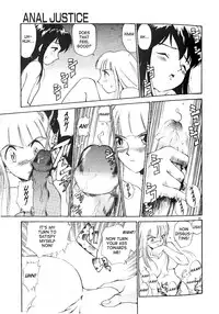 [Kamirenjaku Sanpei] Anal Justice [English]