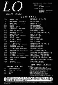 Comic LO 2013-10 Vol. 115