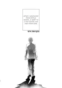 [Seikatsu Seshishou (tt)] Otona Ninaru | To Become An Adult [English] [Dayment scans] [Decensored] [Digital]