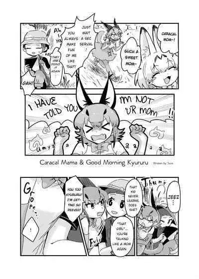 Caracal Mama & Good Morning Kyururu