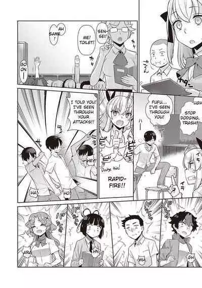 KOAKUMA DAISY | Little Demon Daisy