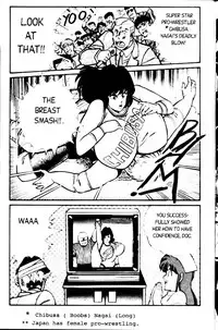 [Inui Haruka] Ogenki Clinic Vol.1 [English]