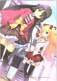 (C90) [Fancy Fantasia (Ueda Ryou)] Toki