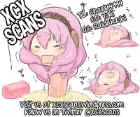 [Akaume] Sensei no Oheya | Sensei's Room (PETA Vol. 3) [English] [XCX Scans]