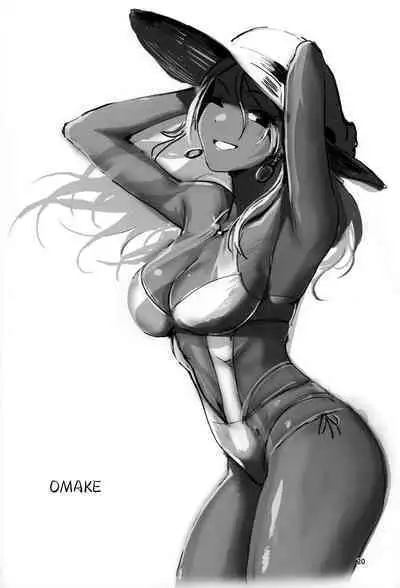 Haku・Yoru・Itsu・Wa