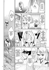 (C85) [Coffee Maker (TEL)] Hisho Kan Zuihou no Nanigenai Ichinichi (Kantai Collection -KanColle-) [English]