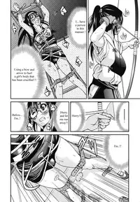 [Inoue Yoshihisa] Escape Artist ni Yoroshiku 2 (Mazocian) [English] [mav9882]