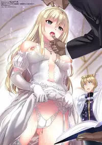 [Anthology] Bessatsu Comic Unreal Hentai Saimin ~ Nikubenki Ochi Shita Bishoujo-tachi ~ Vol.1 [Digital]